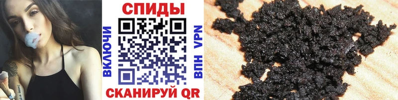 Купить  Астрахань  БУТИРАТ 1.4BDO 