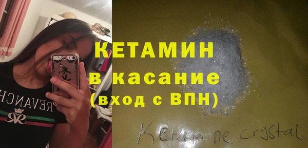 меф Белокуриха