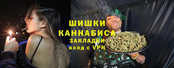 гидропоника Беломорск