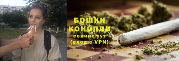 мефедрон мука Баксан