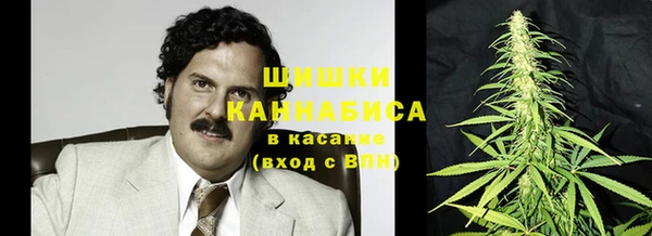 гидропоника Беломорск