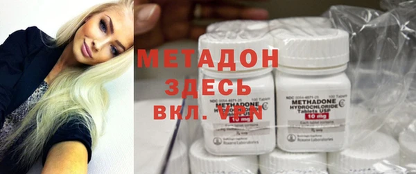 мефедрон мука Баксан