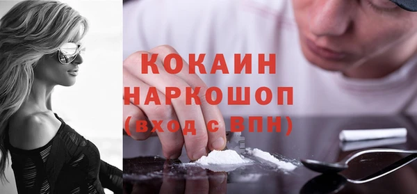 гидропоника Беломорск