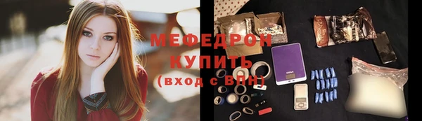 ALPHA PVP Белоозёрский