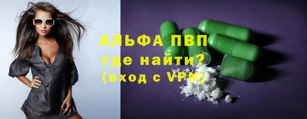 гидропоника Беломорск