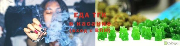мефедрон мука Баксан