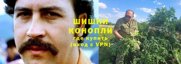 меф Белокуриха
