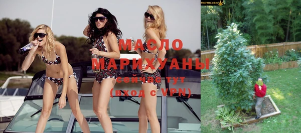 мефедрон мука Баксан