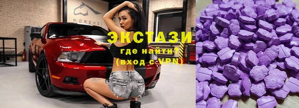 мефедрон мука Баксан