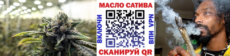 Дистиллят ТГК вейп с тгк  Купить  Астрахань 